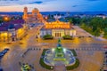 Night view of the National Assembly of the Republic of Bulgaria and Alexander Nevski cathedral in Sofia. Sign translates - Unity Royalty Free Stock Photo