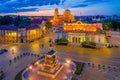 Night view of the National Assembly of the Republic of Bulgaria and Alexander Nevski cathedral in Sofia. Sign translates - Unity Royalty Free Stock Photo