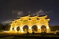 The main gate of National Taiwan Democracy Memorial Hall Royalty Free Stock Photo