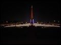 A night view of the National War Memorial in New Delhi , India . The Memorial is spread over 40 acres