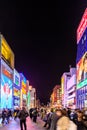 Night view of the neon advertisements Numba