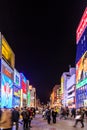 Night view of the neon advertisements Numba