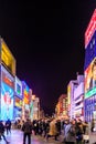 Night view of the neon advertisements Numba