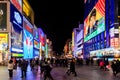 Night view of the neon advertisements Numba