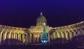 Night view of the New Year fir tree in garlands on the square in front of Kazan Cathedral in Saint Petersburg in the winter New Ye Royalty Free Stock Photo