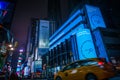 Night view of the New York Times Square TimesSquare Royalty Free Stock Photo