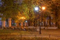 Night view of Nikolsky garden, Saint Petersburg, Russia Royalty Free Stock Photo