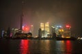 The night view of Oriental Pearl Tower, Shanghai tower, Jin Mao tower, Pudong Shangri-La, and skyscrapers in Pudong