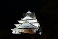 Night view of Osaka-Jo the Castle of Osaka Royalty Free Stock Photo