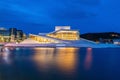 Night View of The Oslo Opera House. The Home Of The Norwegian National Opera And Ballet.