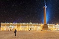 Night view in the Palace Square in St. Petersburg, Russia Royalty Free Stock Photo