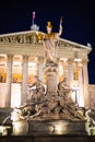 Night view of Parliament building in Vienna Royalty Free Stock Photo