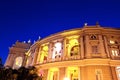 Night view of part of opera house in Odessa, Ukraine Royalty Free Stock Photo