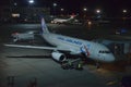 Night view of the passenger terminal at Domodedovo international airport Royalty Free Stock Photo