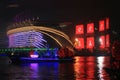 Night View of Haixinsha Stadium and the Pearl River in Guangzhou Canton China