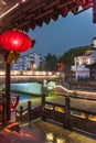 Night View of Pingjiang Bridge on Qinhuai River in rainstorm Royalty Free Stock Photo