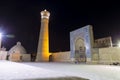 Night view of Poi Kalan - an islamic religious complex located around the Kalan minaret in Bukhara, Uzbekistan Royalty Free Stock Photo