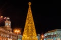 Night view of Puerta del Sol in Madrid, Spain, with Christmas decorations Royalty Free Stock Photo