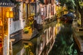 Night view of rivers and architecture in Zhouzhuang Royalty Free Stock Photo