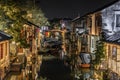 Night view of rivers and architecture in Zhouzhuang Royalty Free Stock Photo