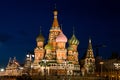 Night view of Saint Basil`s Cathedral The Cathedral of Vasily the Blessed in Red Square, Moscow, Russia Royalty Free Stock Photo