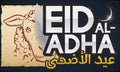 Night View, Scroll with Lamb and Knife for Eid al-Adha, Vector Illustration