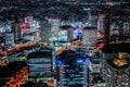 Night view seen from the Yokohama Landmark Tower