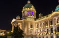 Night view of the Serbian National Assembly Royalty Free Stock Photo