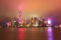 Night view of Shanghai bund Royalty Free Stock Photo