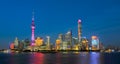 Night view of Shanghai skyline, China