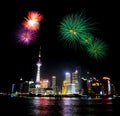 Night view at shanghai tower and firework, China Royalty Free Stock Photo