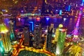 Night view skyscrapers, city building of Pudong, Shanghai, China