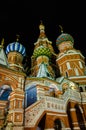 Night view of St. Basil Cathedral Royalty Free Stock Photo