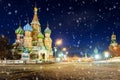 Night view of St. Basil`s Cathedral on Red Square in winter Royalty Free Stock Photo