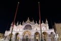 Night view of St Mark`s Basilica at St Mark`s Square Piazza San Marco, Venice Royalty Free Stock Photo