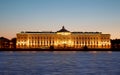 Night view of St Petersburg. Building of Academy of Arts.