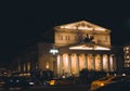 Night view of the State Academic Bolshoi Theatre Opera and Ballet, Moscow, Russia Nov 22, 2017 Royalty Free Stock Photo