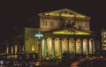 Night view of the State Academic Bolshoi Theatre Opera and Ballet, Moscow, Russia Nov 22, 2017 Royalty Free Stock Photo