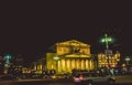 Night view of the State Academic Bolshoi Theatre Opera and Ballet, Moscow, Russia Nov 22, 2017 Royalty Free Stock Photo