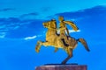 Night view of the Statue of Alexander the Great in Thessaloniki, Greece Royalty Free Stock Photo