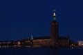 Night view of the Stockholm City Hall Royalty Free Stock Photo