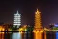 Night view of sun and Moon Twin Towers in Guilin, Guangxi Province, China Royalty Free Stock Photo