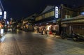 Night view of tea-houses, Hanami-koji, Gion district, Kyoto,