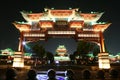 Night view of tengwang pavilion, nanchang city, jiangxi province Royalty Free Stock Photo