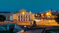 Night view to the philharmonia building at the center of the Chelyabinsk city