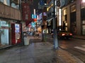 view of the famous shibuya crossing of Shibuya Tokyo Japan. Royalty Free Stock Photo