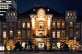 The night view of The Tokyo Station with the skyscrapers of marunouchi under a blue evening sky Royalty Free Stock Photo