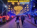 The night view of tourists are visiting the 13th Huizhou West Lake Lantern Festival in Huicheng District, Huizhou City, China