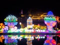 The night view of traditional Chinese lanterns in 13th Huizhou West Lake Lantern Festival in Huicheng Dist., Huizhou City, China