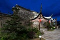 Night view under landscape lighting Qingxi Water town Shanghai China Royalty Free Stock Photo